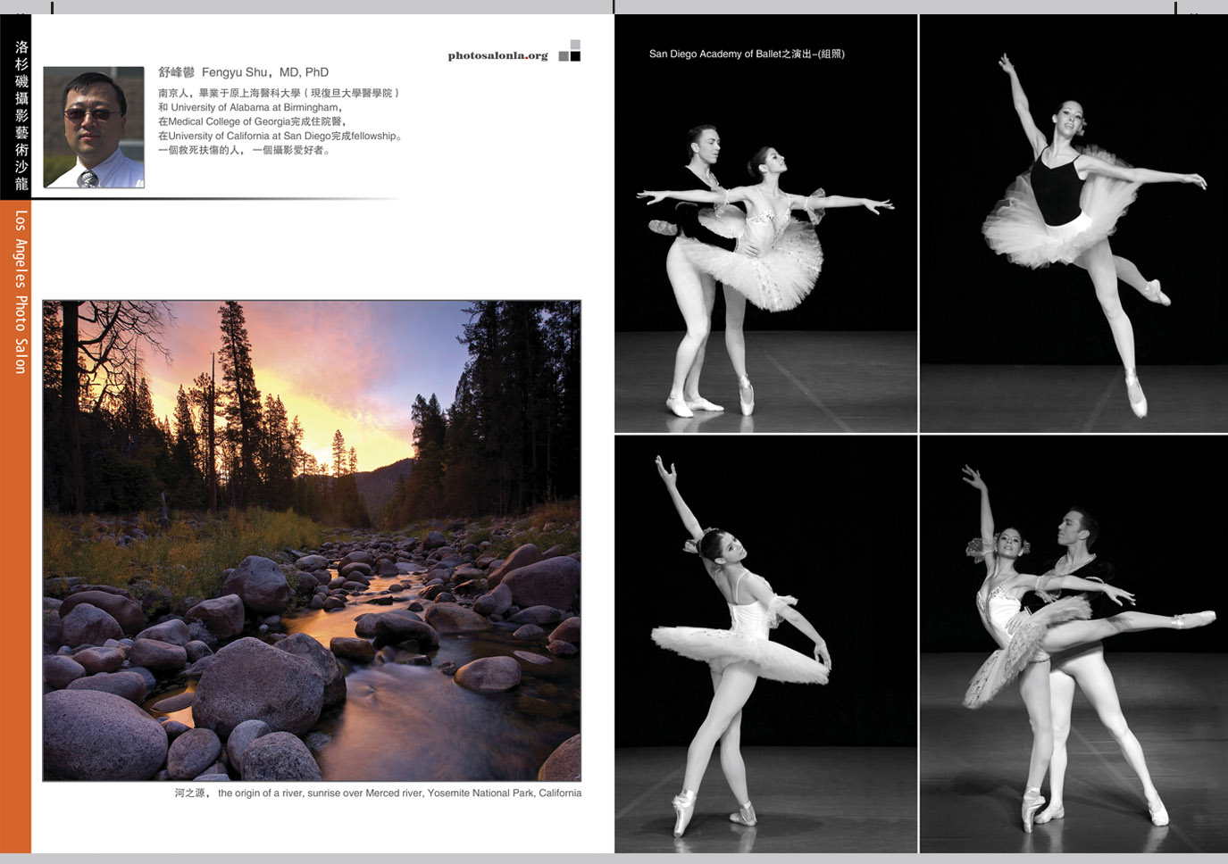 Fengyu 舒峰郁-0427.jpg