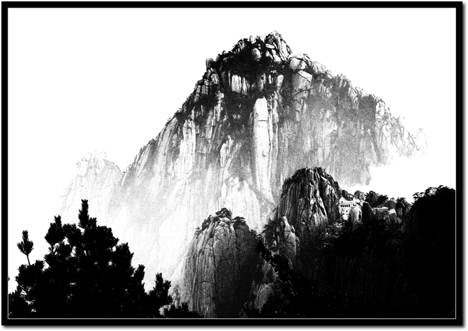 Huangshan.jpg