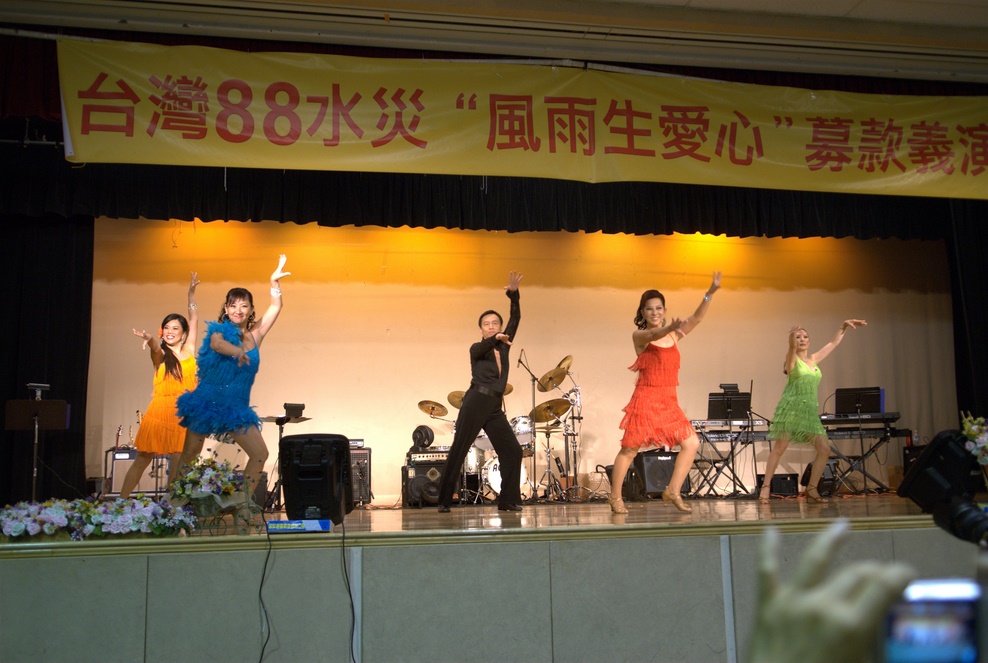 Taiwan88FundRaising-133.jpg
