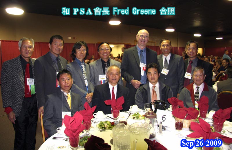 with psa President.jpg