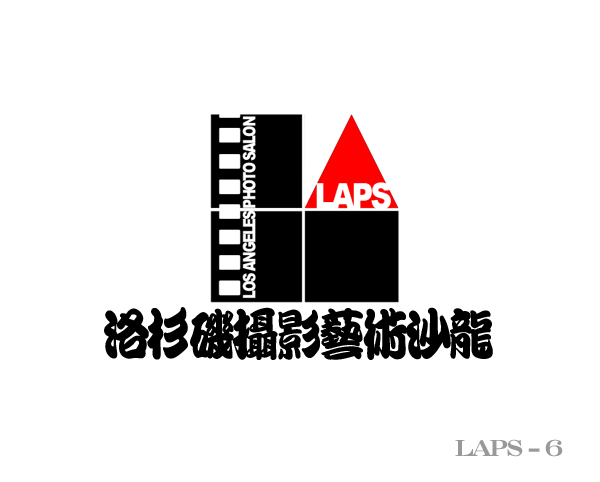 laps-6.jpg