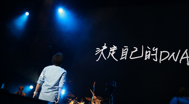 五月天DNA (51 of 96).jpg