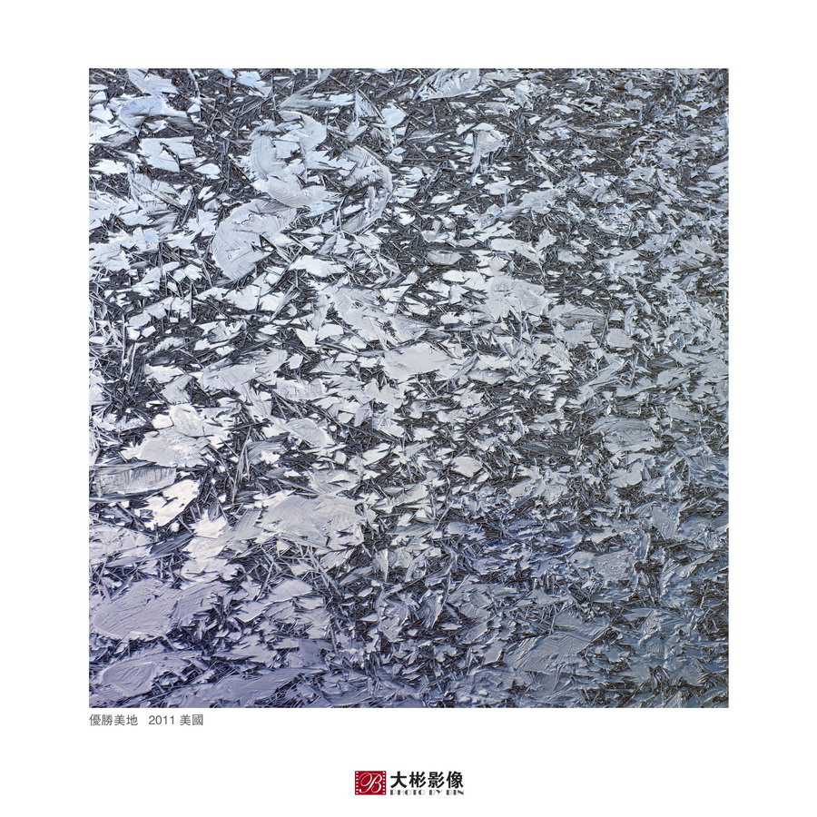 优胜美地-004 .jpg