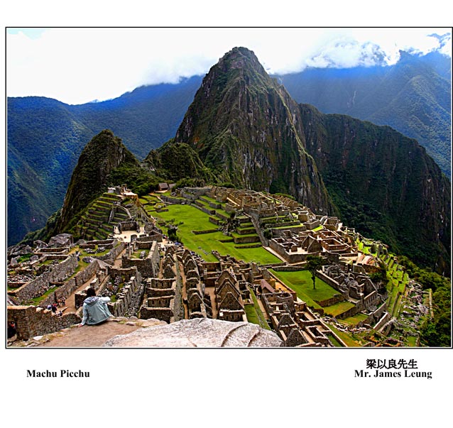 machu pichu 8x11 copy.jpg