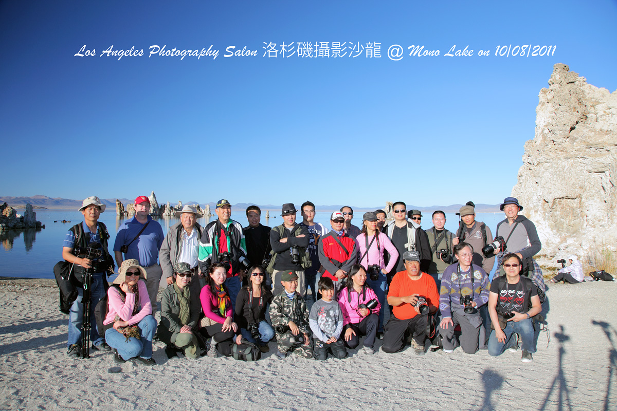 2011-10-08e-Mono Lake-022s.jpg