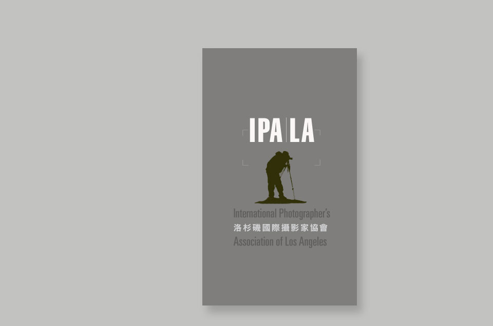 ipala_logo.jpg