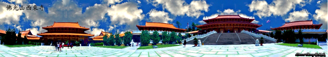 Hsi Lai Temple DSC_8628-DSC_8654-1s-hdr.jpg
