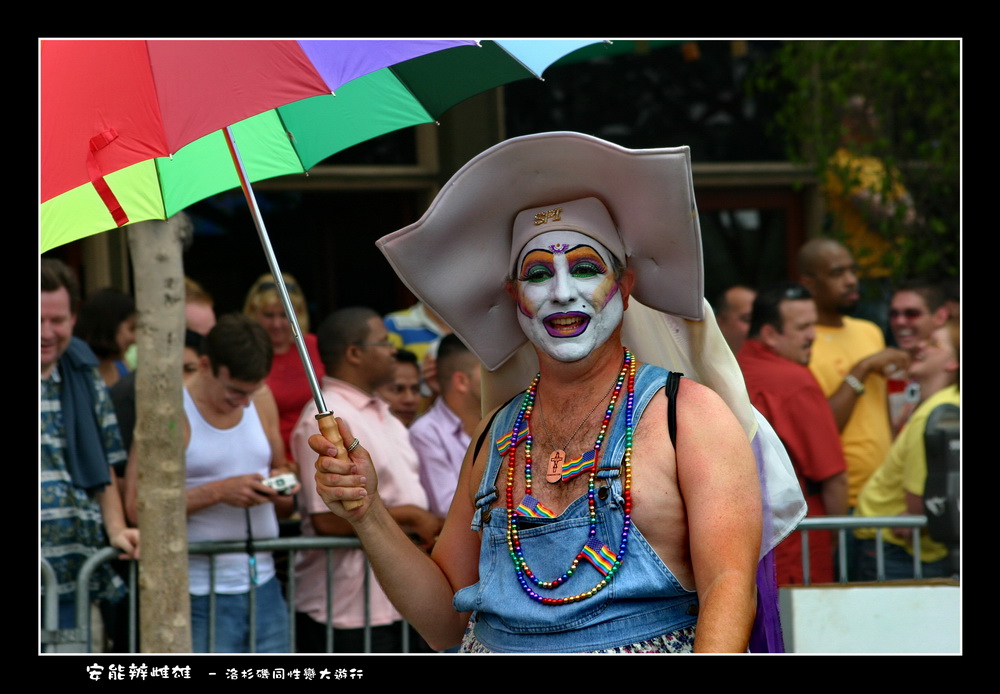 Gay Pride 061.jpg