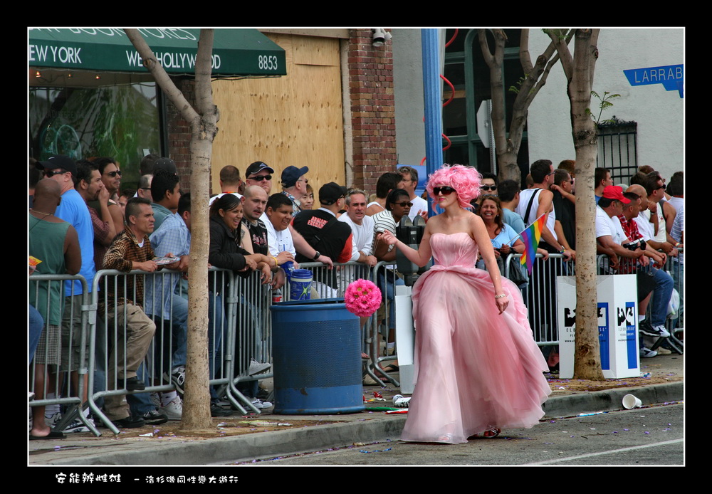 Gay Pride 2005 054.jpg