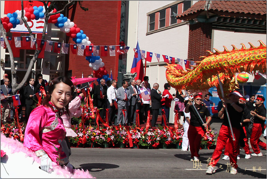 10-05-2013 中國城 - 12.jpg