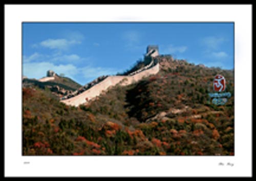 Great Wall - A.jpg