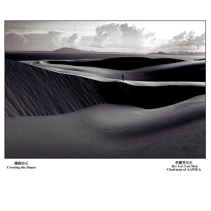 20 crossing the dunes.jpg