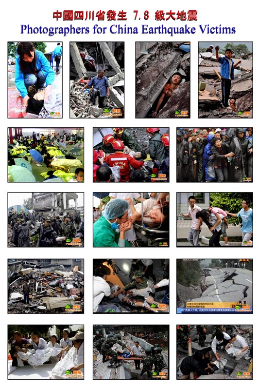 Photographers for China .jpg