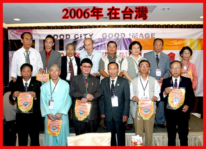 2008 saba OK2.jpg