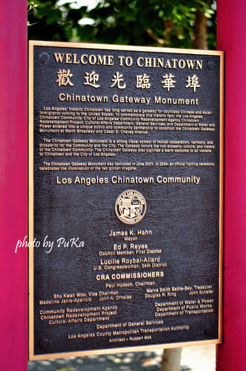 L.A.Chinatown01.jpg