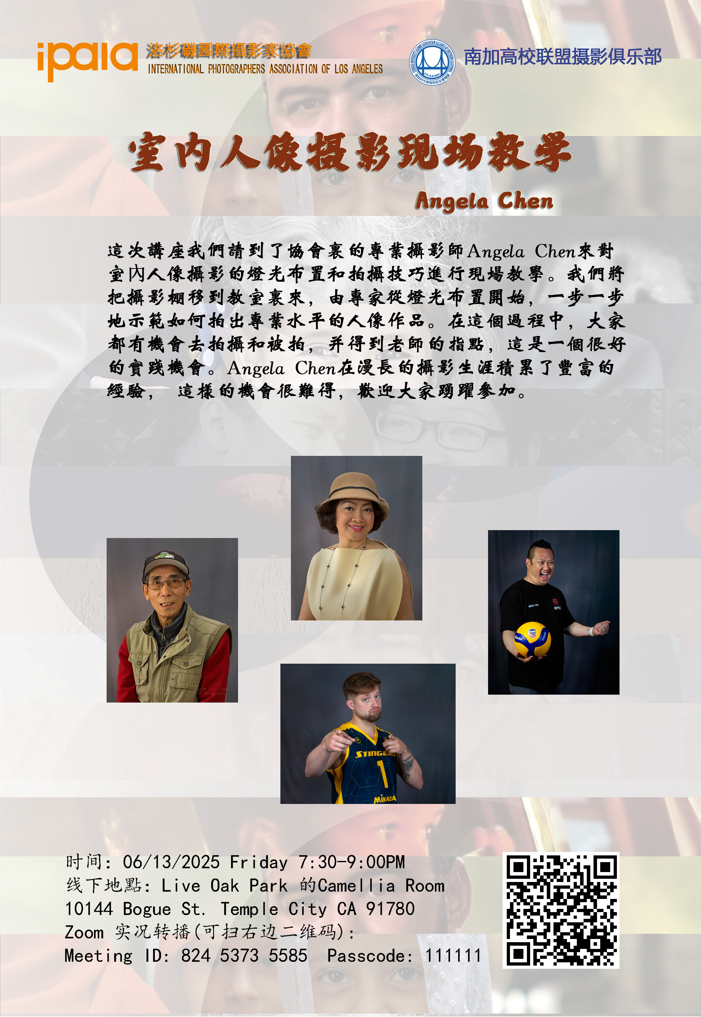 2025-06-13 - Copy.jpg