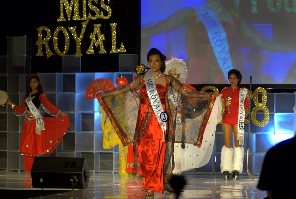 MissRoyal2008_0036-1.jpg